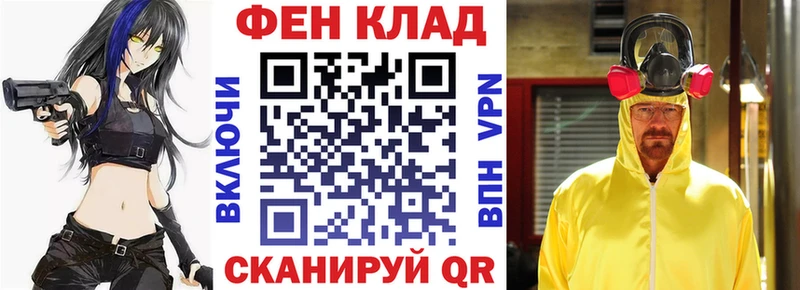 АМФЕТАМИН 98%  купить наркотик  Буй 