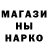 Кетамин VHQ Tyshie Shanc