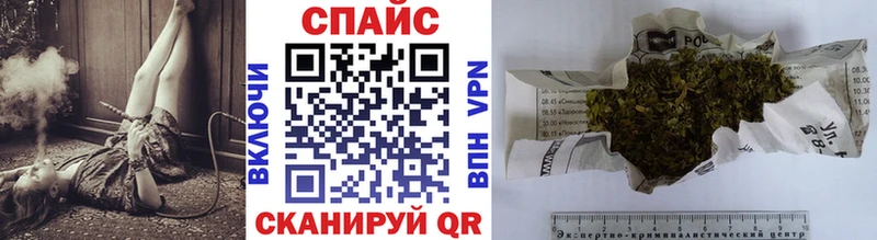 БУТИРАТ GHB  даркнет сайт  Буй 