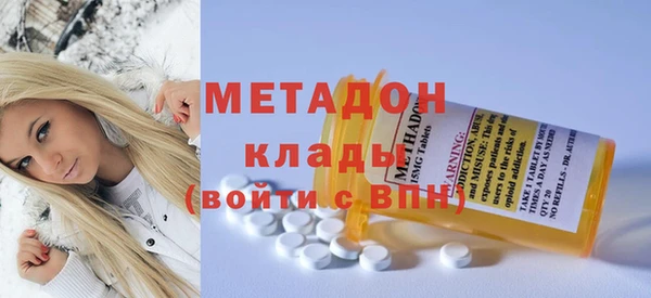 кокаин колумбия Арсеньев
