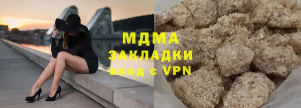 кокаин колумбия Арсеньев