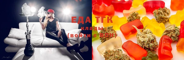 кокаин колумбия Арсеньев