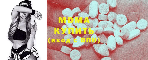 кокаин колумбия Арсеньев