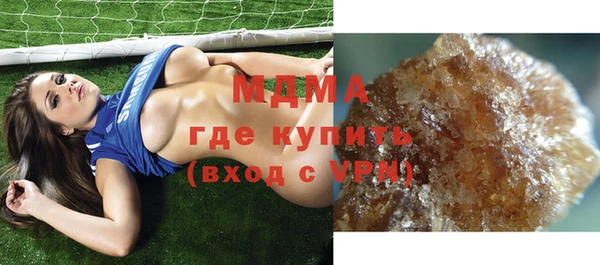 кокаин колумбия Арсеньев