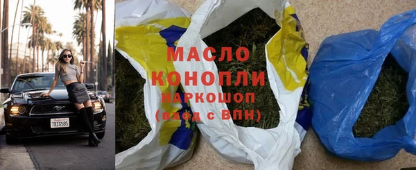 кокаин колумбия Арсеньев