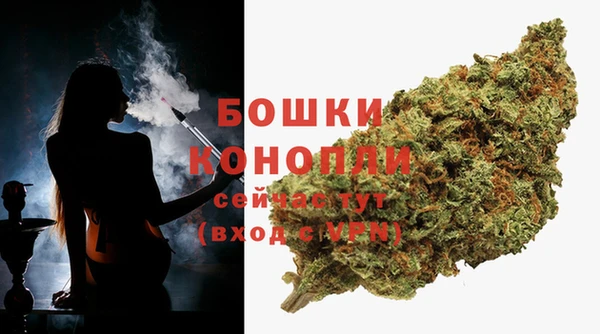 кокаин колумбия Арсеньев