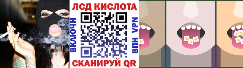 Марки 25I-NBOMe 1,8мг  Буй 