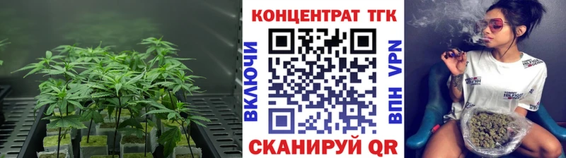 Дистиллят ТГК жижа  kraken сайт  Буй 