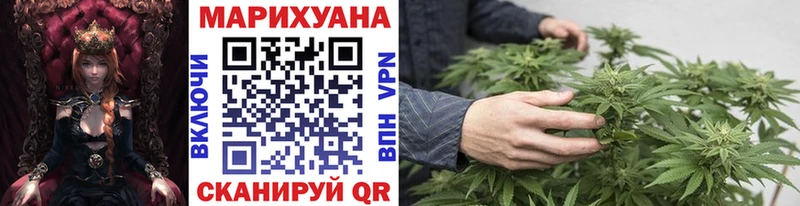 hydra как зайти наркошоп Буй Шишки марихуана Amnesia